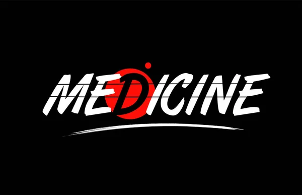 Medicina palavra logotipo do texto ícone com design círculo vermelho —  Vetores de Stock