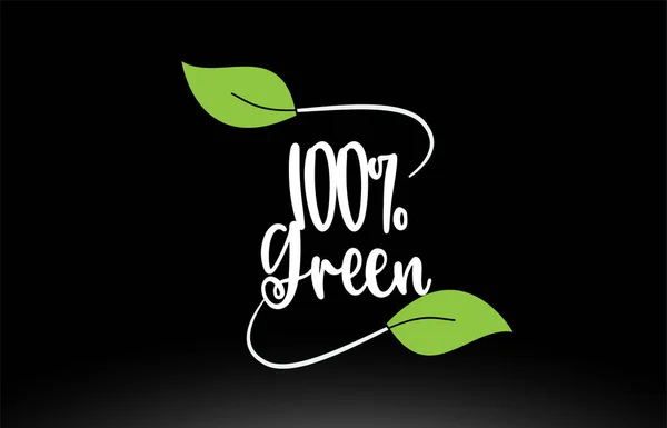 100% grüner Worttext mit grünem Blatt-Logo-Icon-Design — Stockvektor