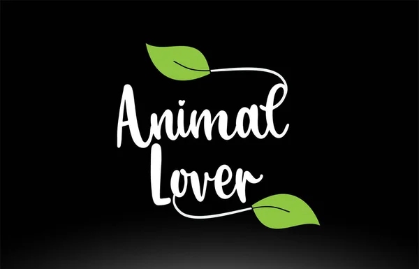 Текст слова "любитель животных" с изображением логотипа зеленого листа — стоковый вектор
