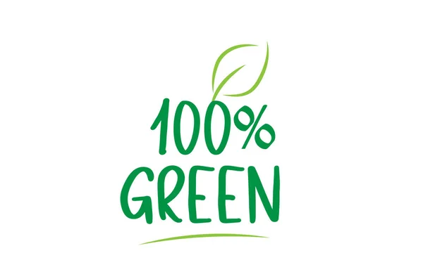 Texte 100 % vert avec logo icône feuille — Image vectorielle