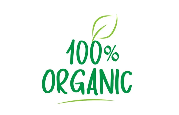 Texto de palavra verde 100% orgânico com design de logotipo de ícone de folha — Vetor de Stock