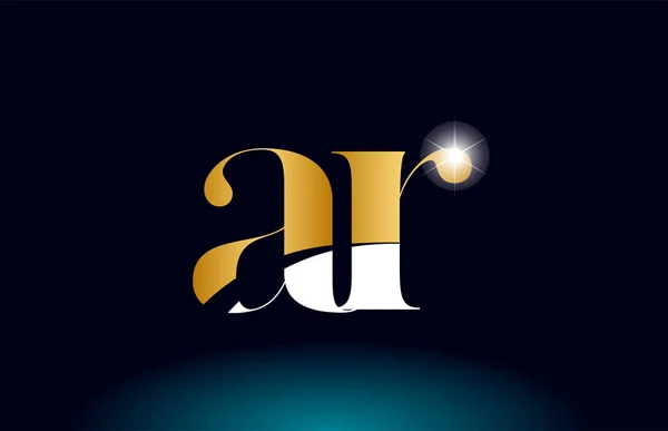 Altın alfabe harf ar a r logo kombinasyonu şirket simgesi — Stok Vektör