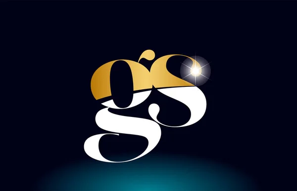 Altın alfabe harf gs g s logo kombinasyonu şirket simgesi — Stok Vektör