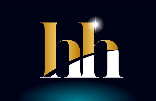 Oro letra de alfabeto dorado h h h logo combinación de icono de la empresa — Vector de stock