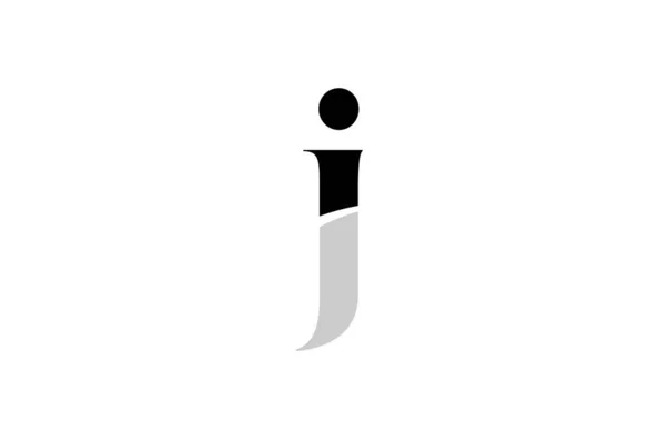 Huruf alfabet desain ikon j hitam dan putih - Stok Vektor