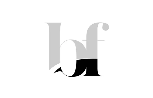 Letra del alfabeto bf b f diseño del icono del logotipo en blanco y negro — Vector de stock