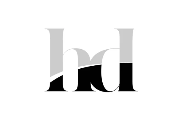 Αλφάβητο γράμμα HD h d μαύρο και λευκό λογότυπο σχεδίαση εικονιδίου — Διανυσματικό Αρχείο