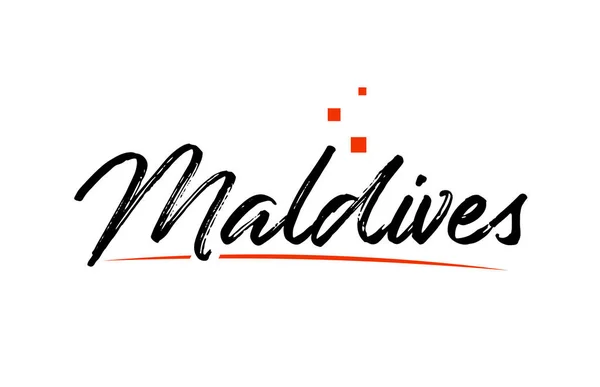 Мальдіви країна Типографіка текст слова для логотипу дизайн іконок — стоковий вектор
