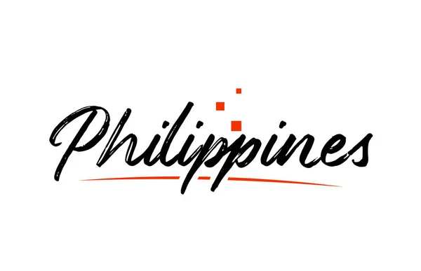 Filippine paese tipografia parola testo per logo icona design — Vettoriale Stock