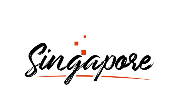 País de Singapur tipografía palabra texto para el diseño del icono del logotipo — Vector de stock