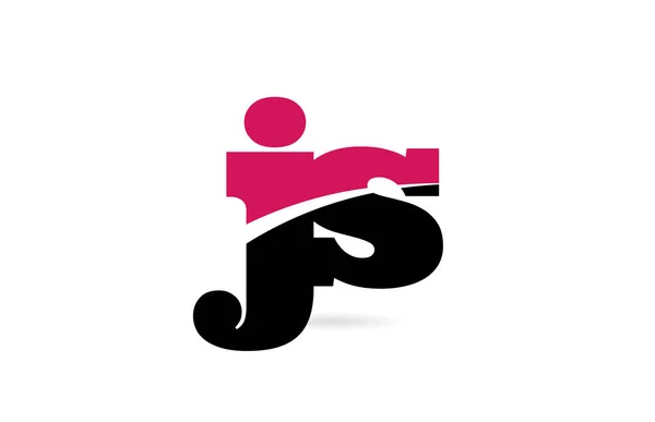 Js j s rosa und schwarz alphabet buchstabenkombination logo icon desi — Stockvektor