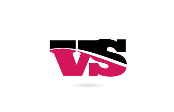 Vs v s 핑크와 블랙 알파벳 문자 조합 로고 아이콘 desi — 스톡 벡터