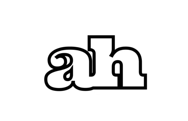 Bağlı ah a h siyah beyaz alfabe harf kombinasyonu günlüğü — Stok Vektör