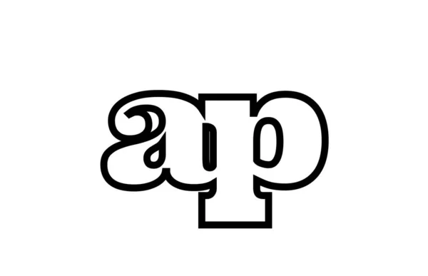 Collegato ap a p in bianco e nero alfabeto combinazione di lettere log — Vettoriale Stock