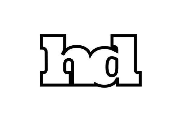 Bağlı hd h d siyah beyaz alfabe harf kombinasyonu günlüğü — Stok Vektör