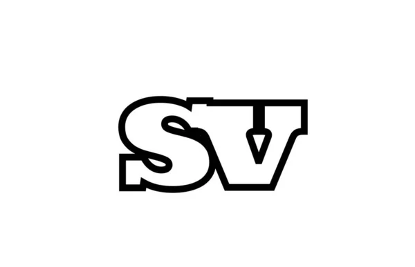 Conectada sv s v alfabeto blanco y negro combinación de letras log — Archivo Imágenes Vectoriales