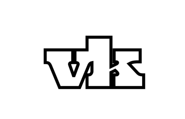 Bağlı vk v k siyah beyaz alfabe harf kombinasyonu günlüğü — Stok Vektör