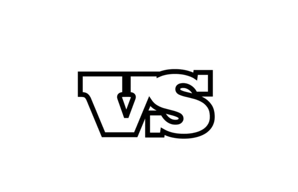 Connected vs v s black and white alphabet letter combination log — Stock Vector