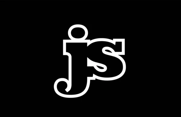 Connected js j s black and white alphabet buchstabenkombination log — Stockvektor