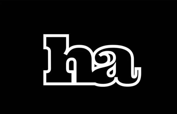 Connected ha h a black and white alphabet letter combination log — Stock Vector