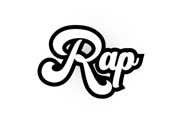 Hitam dan putih Rap tangan tertulis teks kata untuk tipografi logo i - Stok Vektor