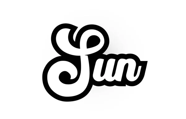 Bianco e nero Sun testo scritto a mano per la tipografia logo i — Vettoriale Stock