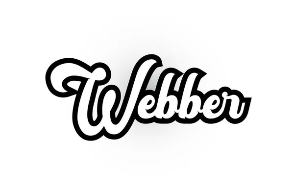 Fekete-fehér Webber kézzel írott szó szövege tipográfia napló — Stock Vector