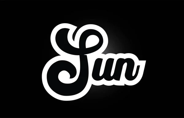 Bianco e nero Sun testo scritto a mano per la tipografia logo i — Vettoriale Stock