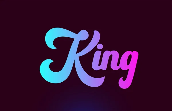 King 粉红色文字徽标图标设计，用于排版 — 图库矢量图片