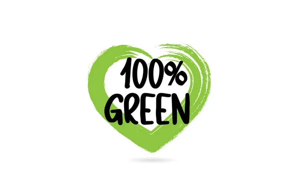 100% verde parola di testo con amore verde icona a forma di cuore — Vettoriale Stock