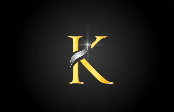 Icône Lettre Alphabet Logo Design Adapté Une Entreprise Une Entreprise — Image vectorielle