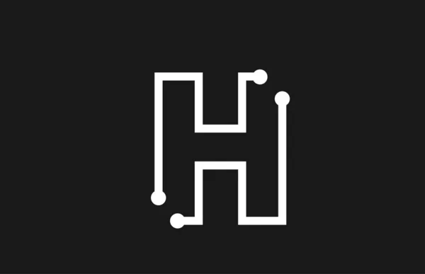 Çizgi ve nokta ile alfabe harfi H siyah ve beyaz logo tasarımı — Stok Vektör