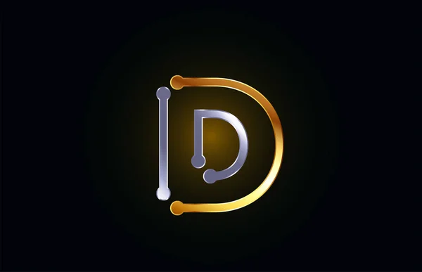 アルファベットのロゴアイコンデザインのための金と銀の金属文字D — ストックベクタ