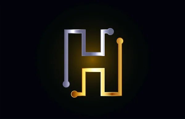 Oro y plata letra de metal H para el diseño del icono del logotipo del alfabeto — Vector de stock