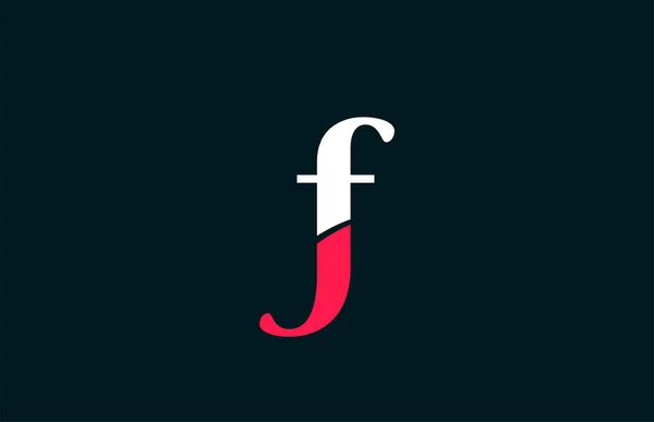 F ábécé betű logo design alkalmas egy vállalat vagy vállalkozás — Stock Vector