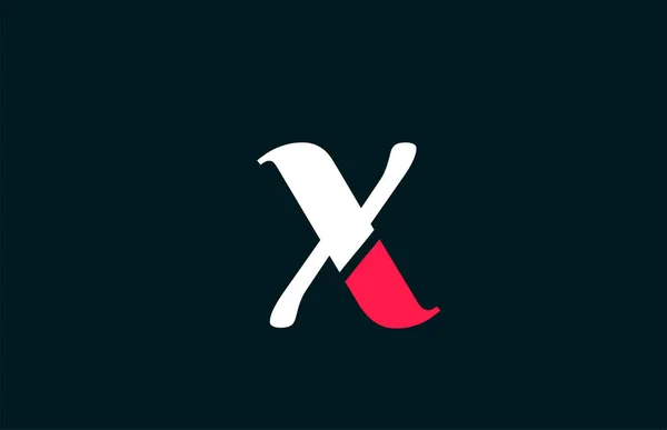 X alfabeto letra logotipo diseño adecuado para una empresa o negocio — Archivo Imágenes Vectoriales