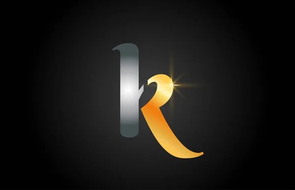 K 会社に適したゴールドアルファベットの文字のロゴデザイン — ストックベクタ