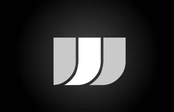 Alfabeto de letra W blanco y negro para icono — Vector de stock