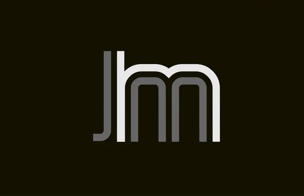 黒と白のラインJm J Mの文字のロゴのアルファベットの組み合わせ — ストックベクタ