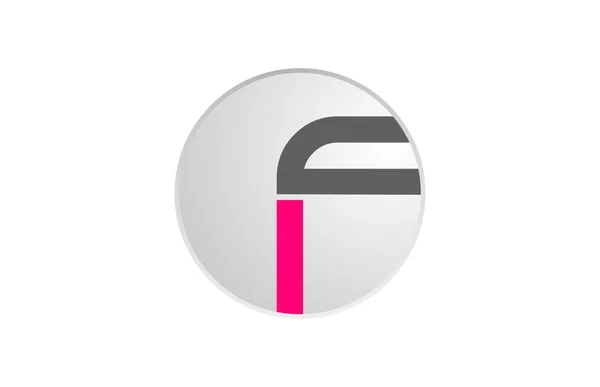 분홍색, 회색 알파벳 f 는 로고 아이콘 디자인을 위해 원 안에 있다. — 스톡 벡터