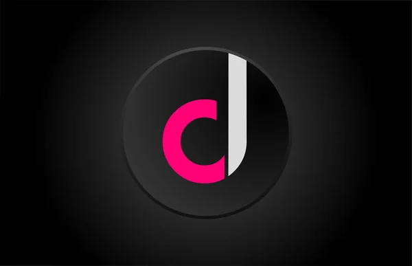 Alfabeto lettera d cerchio nero rosa bianco logo icona design — Vettoriale Stock