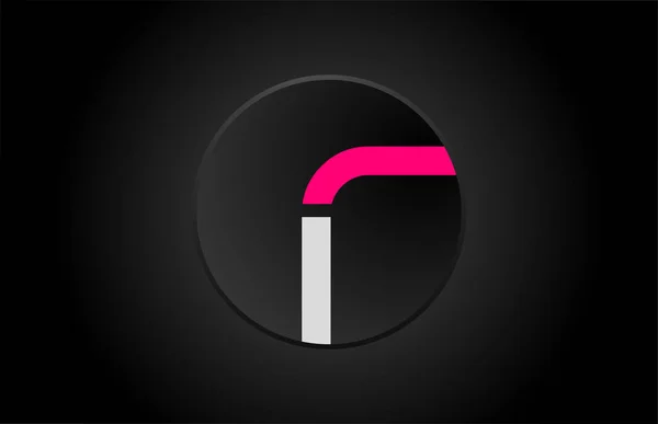 Alfabeto lettera r cerchio nero rosa bianco logo icona design — Vettoriale Stock