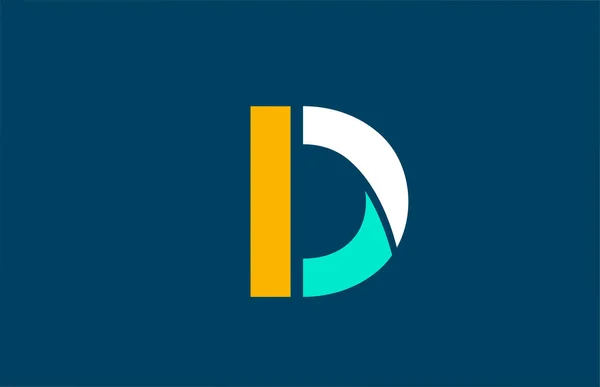 Blu bianco giallo verde D lettera logo alfabeto per l'icona dell'azienda — Vettoriale Stock