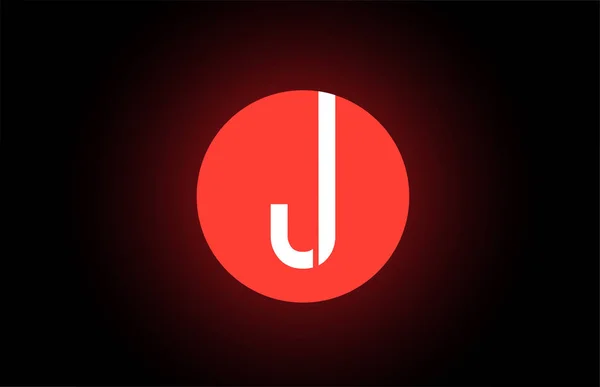 Буква J оранжевый белый алфавит логотипа компании дизайн логотипа — стоковый вектор