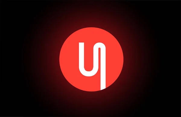 Litera U alfabet logo alb portocaliu pentru designul logo-ului companiei — Vector de stoc