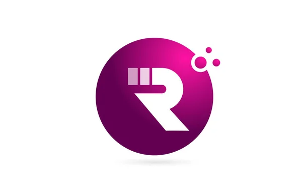 Pi 의 회사 로고 디자인을 위한 문자 R 로고 알파벳 구 — 스톡 벡터