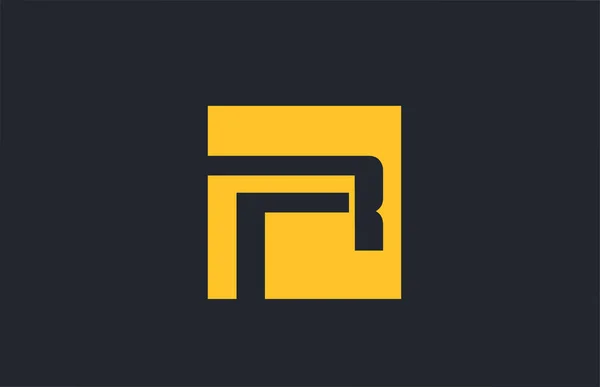 Amarelo quadrado simples letra R azul logotipo alfabeto para log da empresa — Vetor de Stock