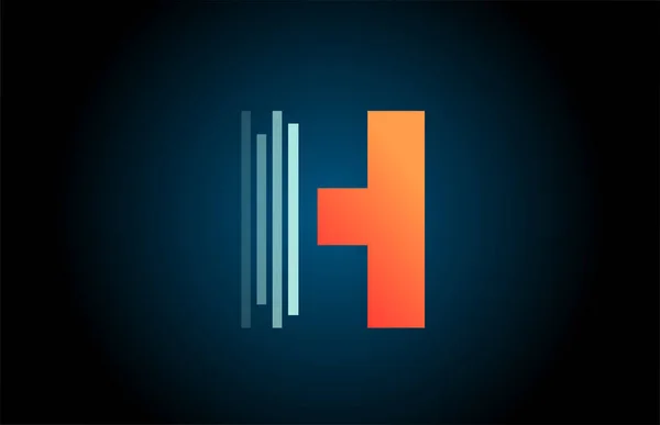 带有线条设计的商业和公司的橙色蓝色H字母表图标 — 图库矢量图片