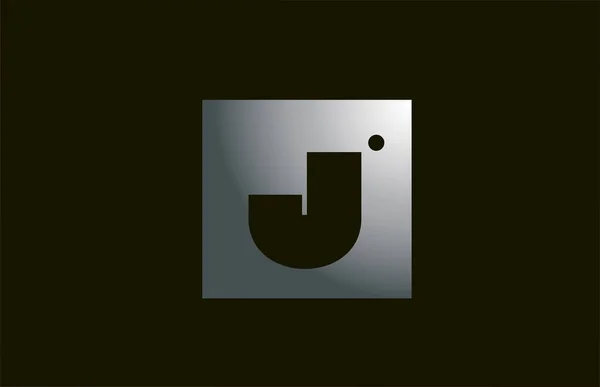Grijs Metaal Alfabet Letter Logo Voor Bedrijf Bedrijf Met Vierkant — Stockvector