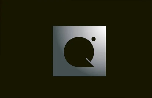 ビジネスや正方形のデザインの会社のためのグレーの金属Qアルファベット文字のロゴ 企業アイデンティティのための金属テンプレート — ストックベクタ